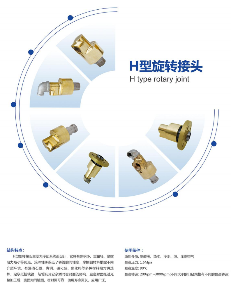 微信图片_20230720105540.png