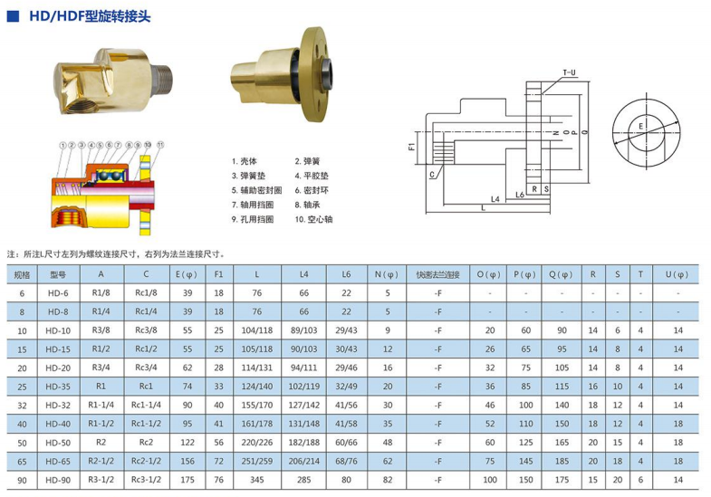 微信图片_202307201055401.png