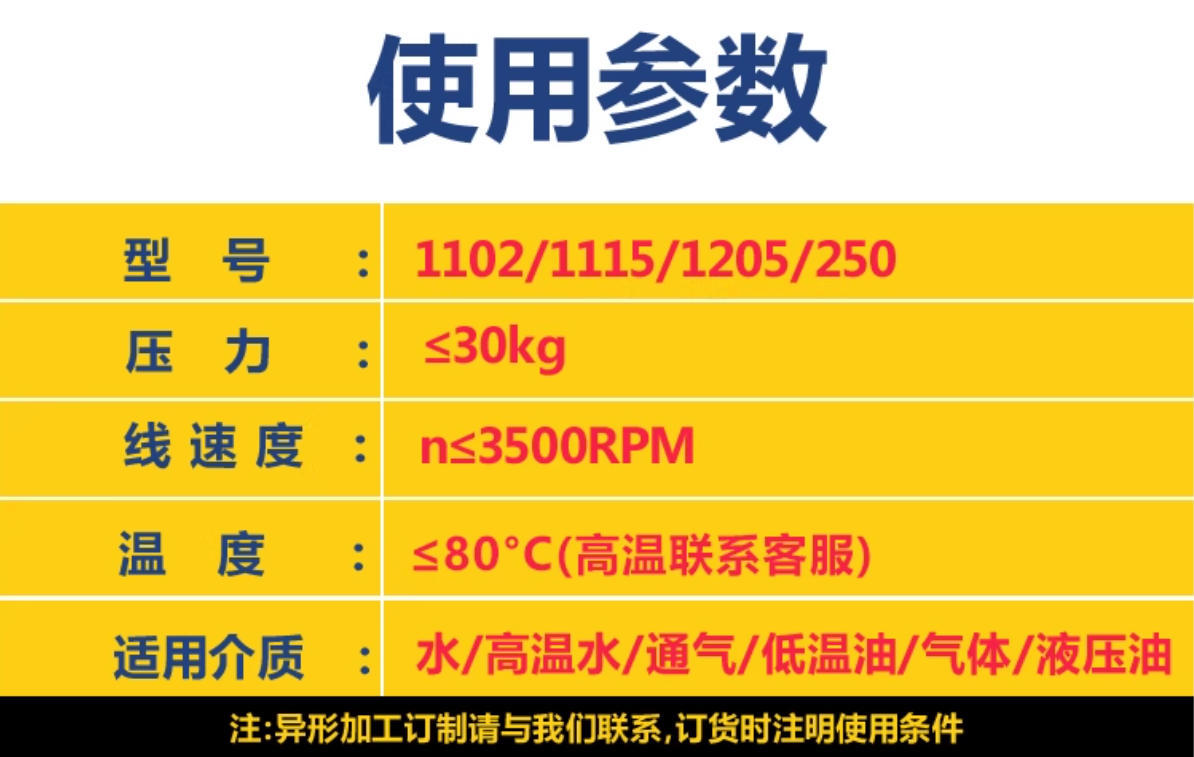 微信图片_20250702101622.png