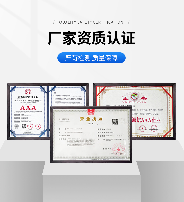 微信图片_20250702094912.png