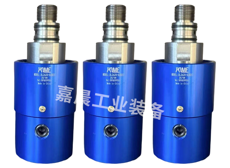 宁德静电喷涂旋转接头