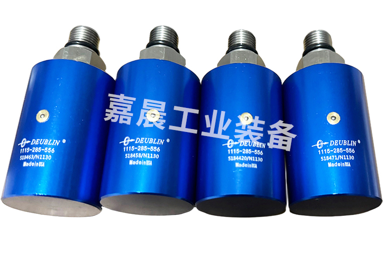 1109系列车床中心出水旋转接头