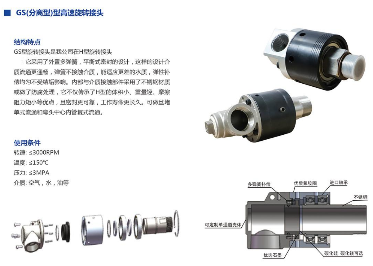 微信图片_20250707141730.png