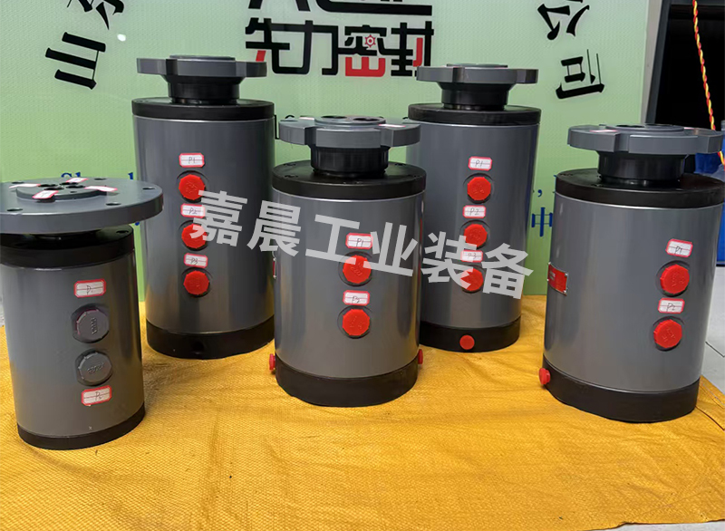 碳钢材质多通旋转接头
