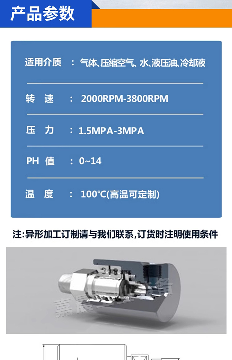 微信图片_20250721093318.jpg