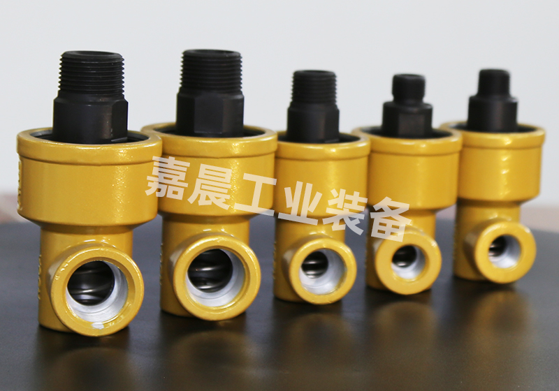惠州高速冲床离合器旋转接头